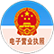 域名